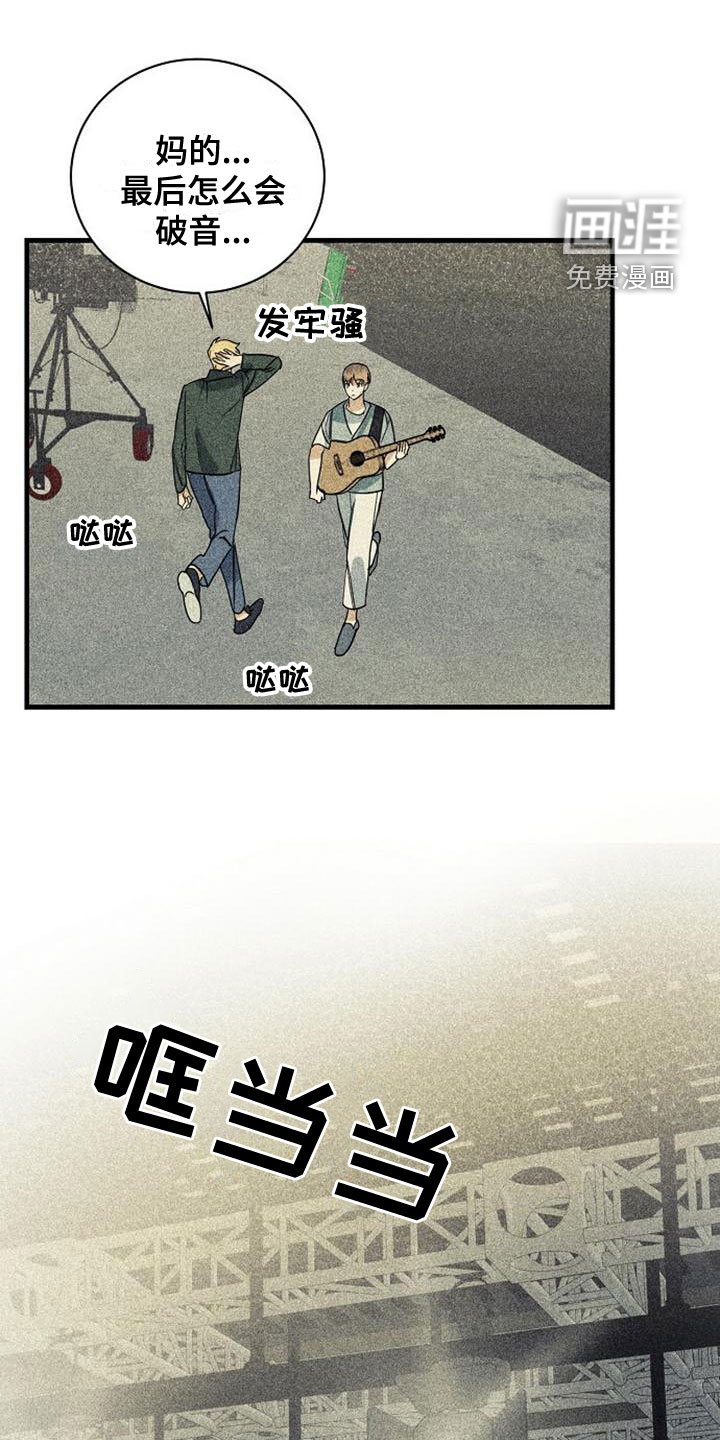 第42章：合格