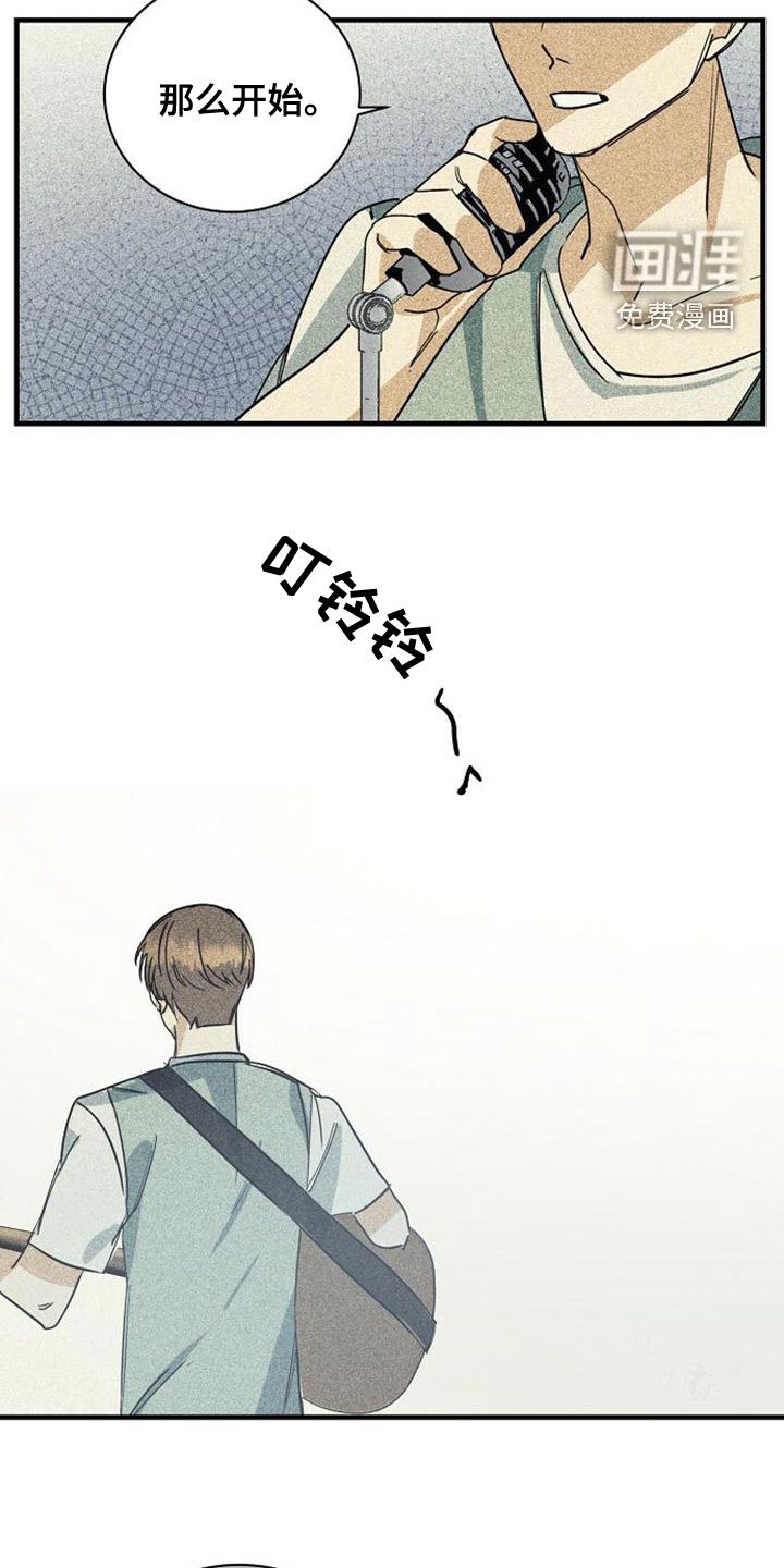 第42章：合格