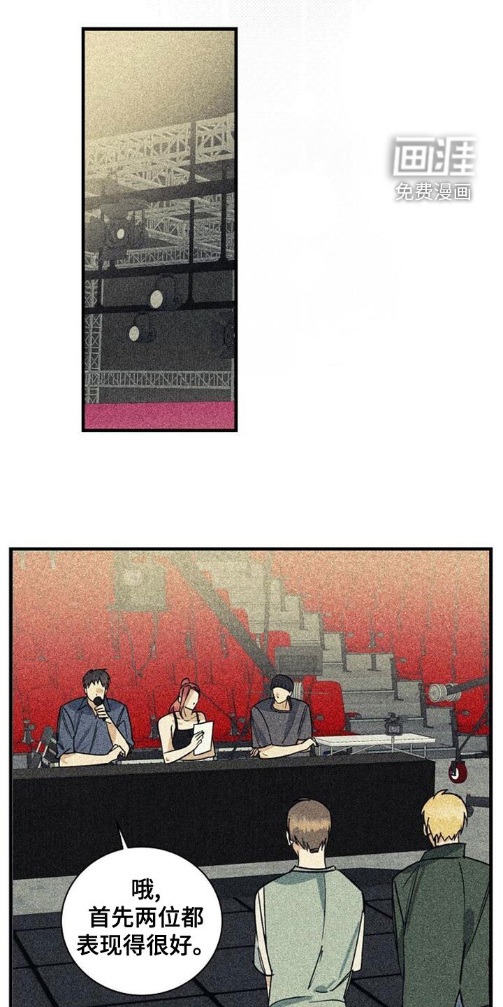 第42章：合格