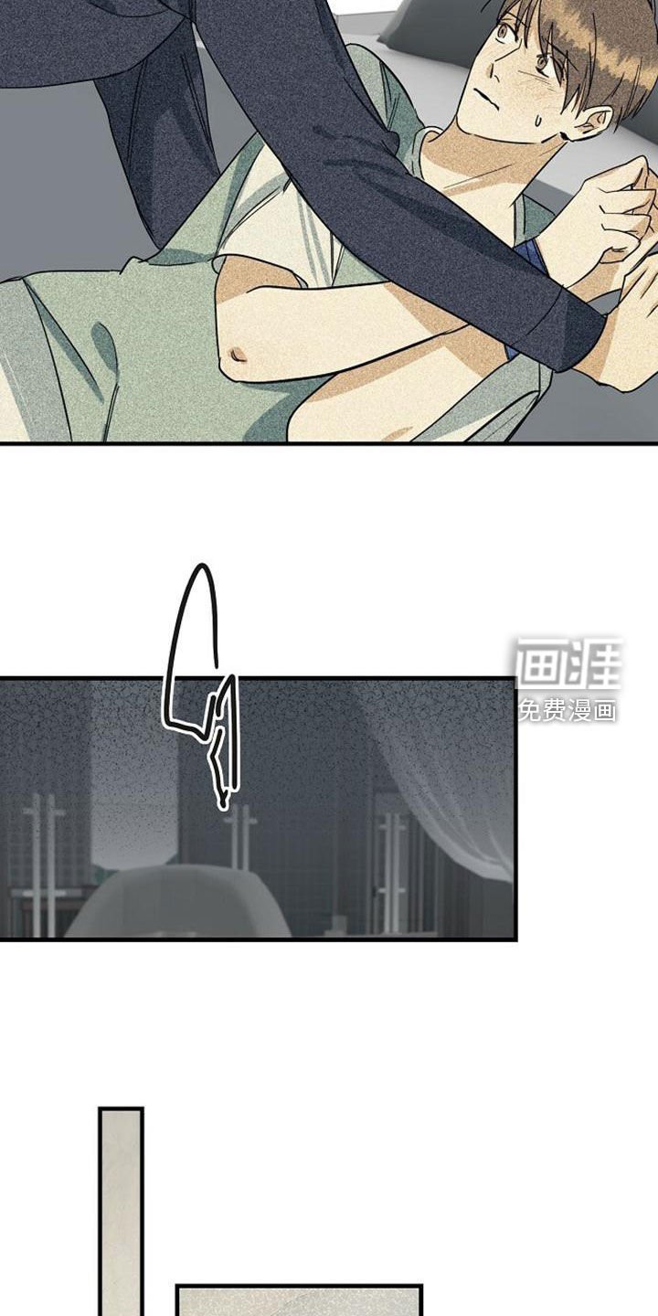 第43章：捷径