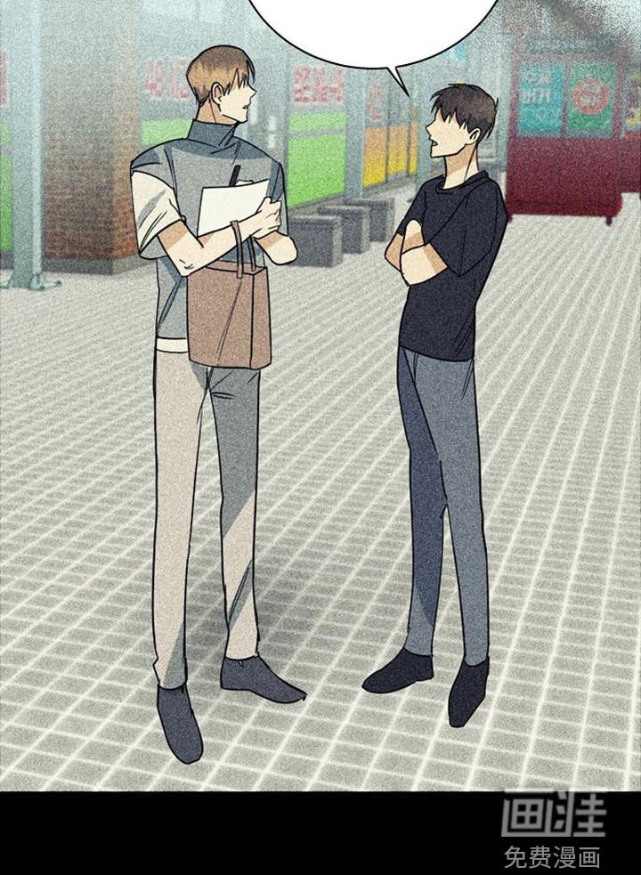 第45章：露面