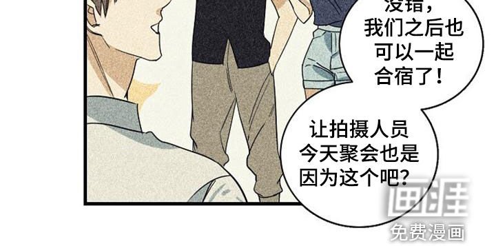 第46章：无法反驳