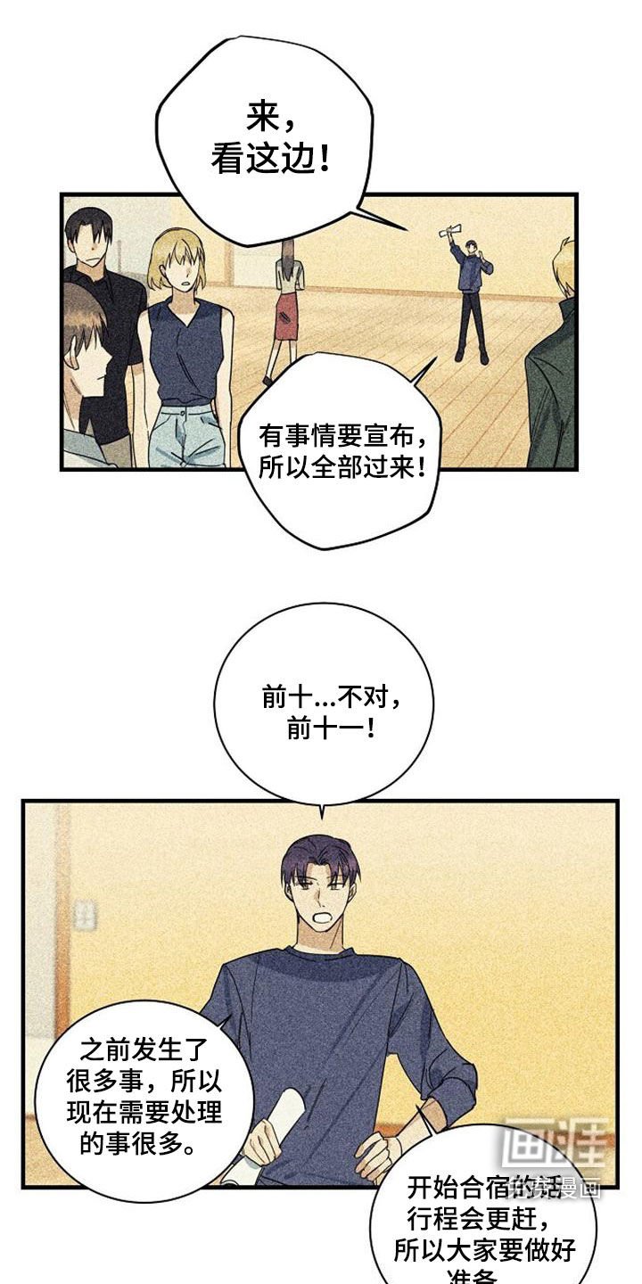 第47章：电话