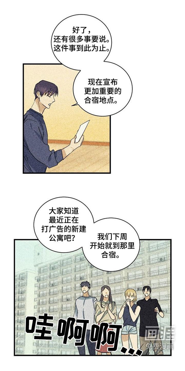 第47章：电话