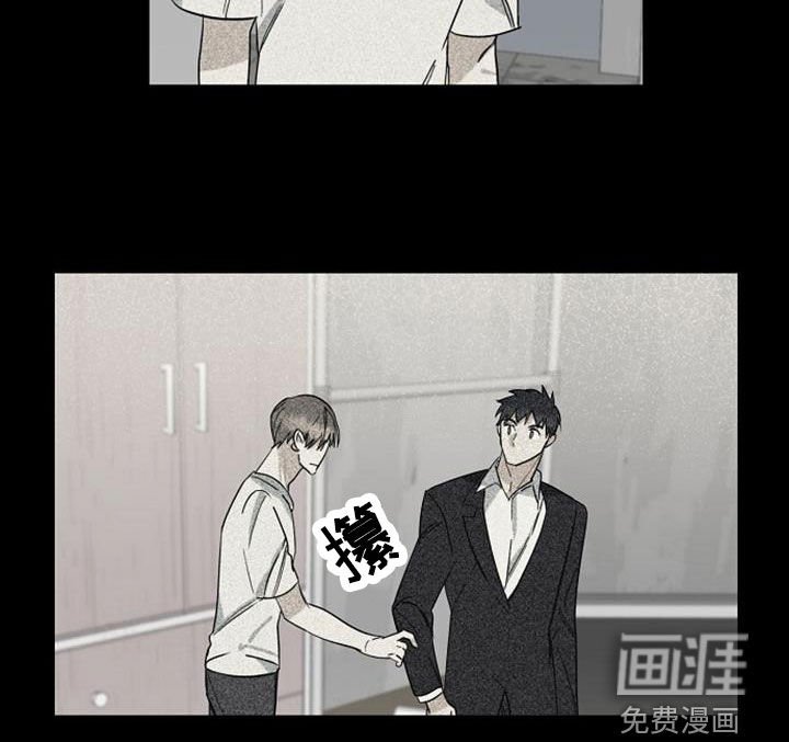 第49章：离婚