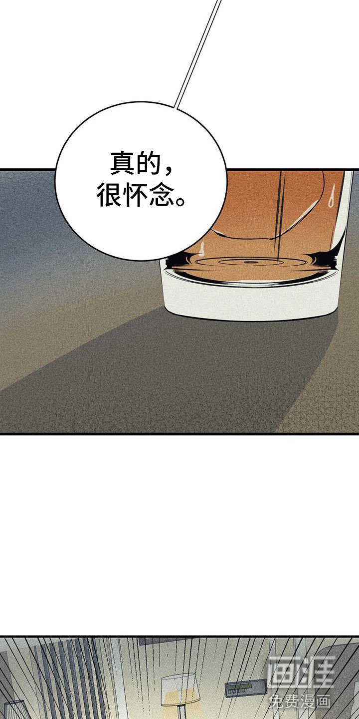 第5章：任何事情