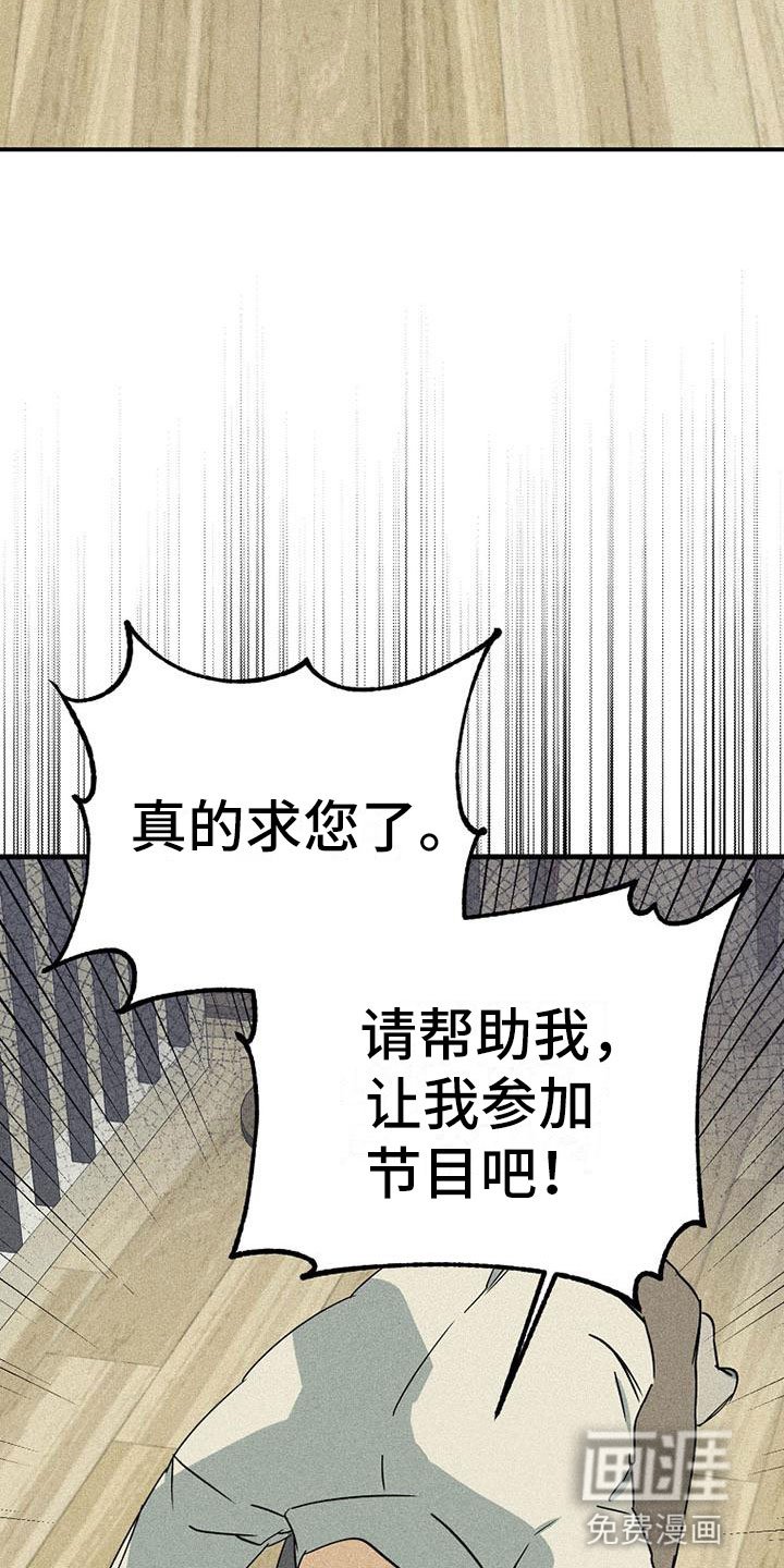 第5章：任何事情