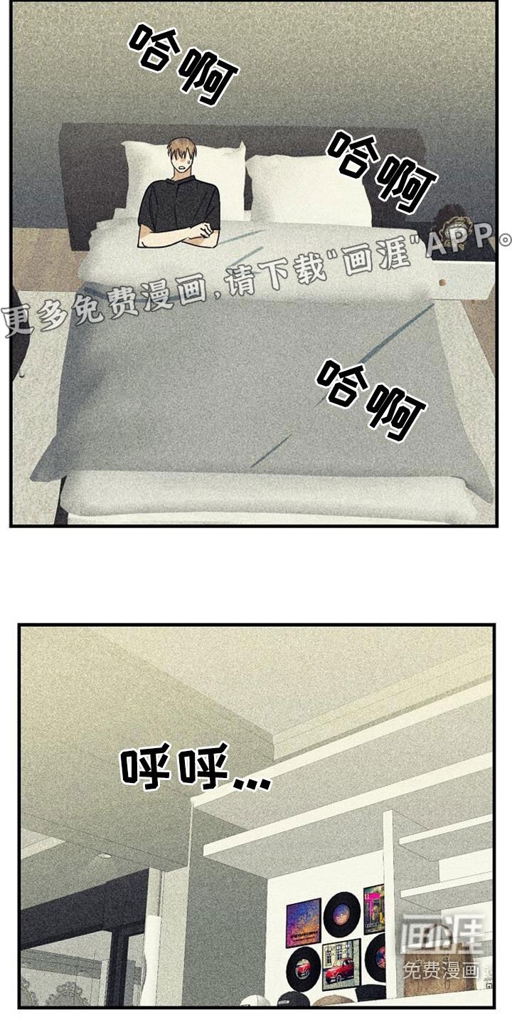 第50章：负担