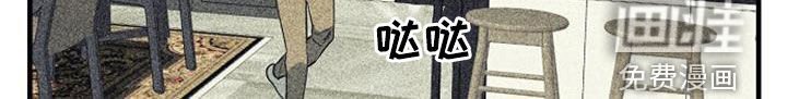 第51章：背后的故事