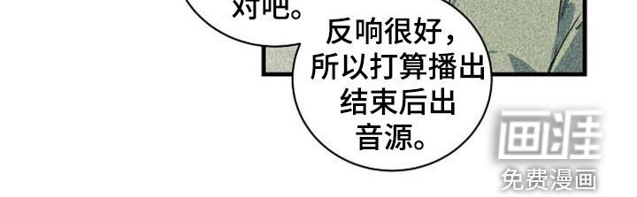 第51章：背后的故事