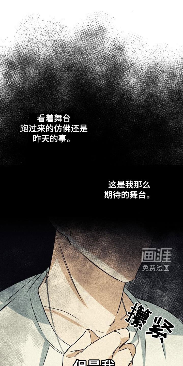 第54章：预算不足