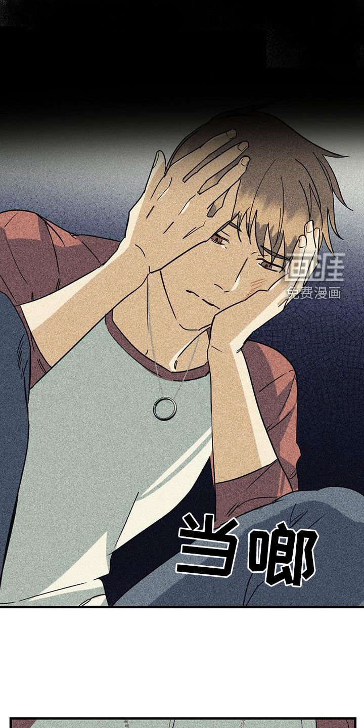 第56章：【第二季】挨打