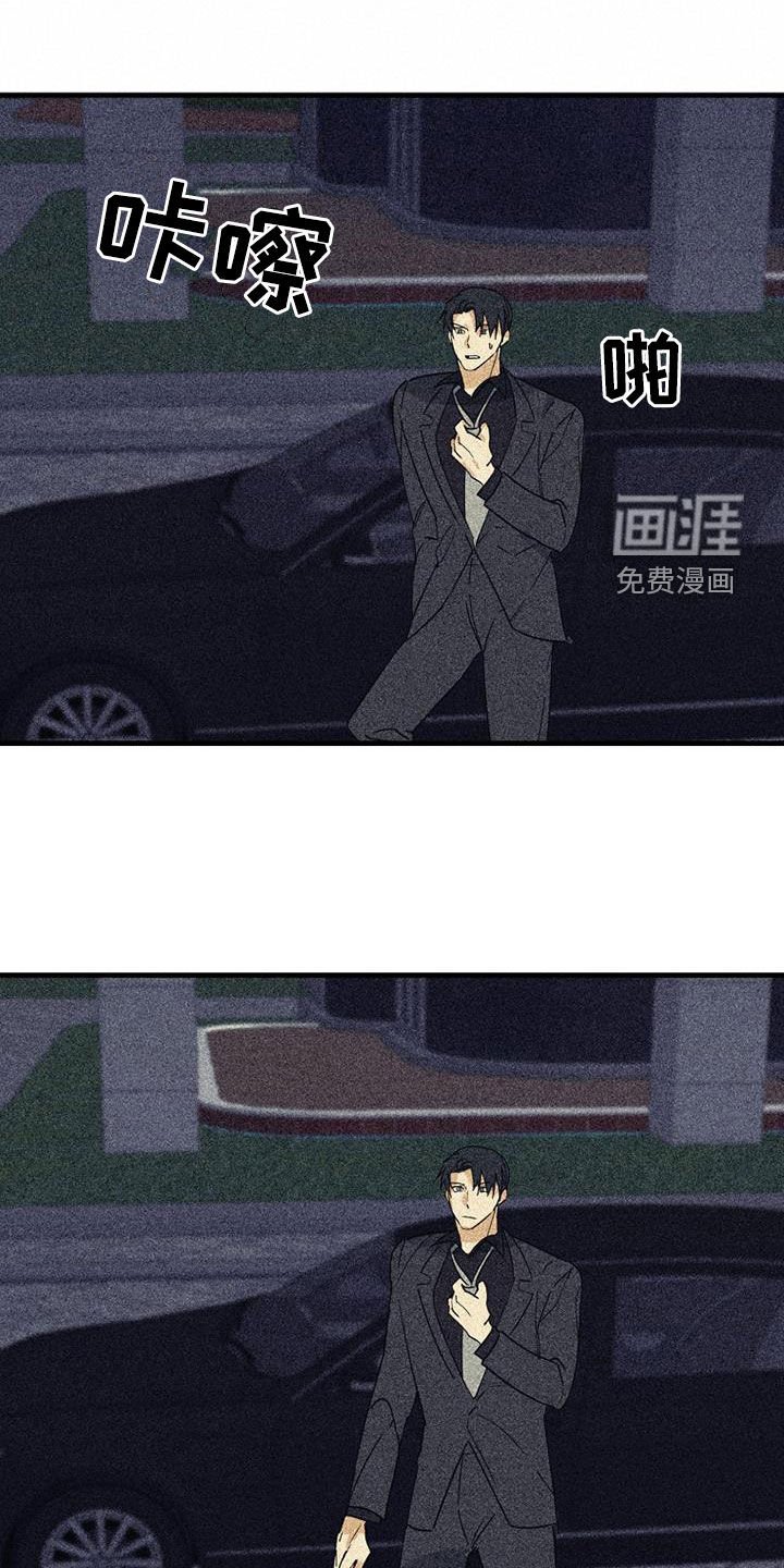 第56章：【第二季】挨打