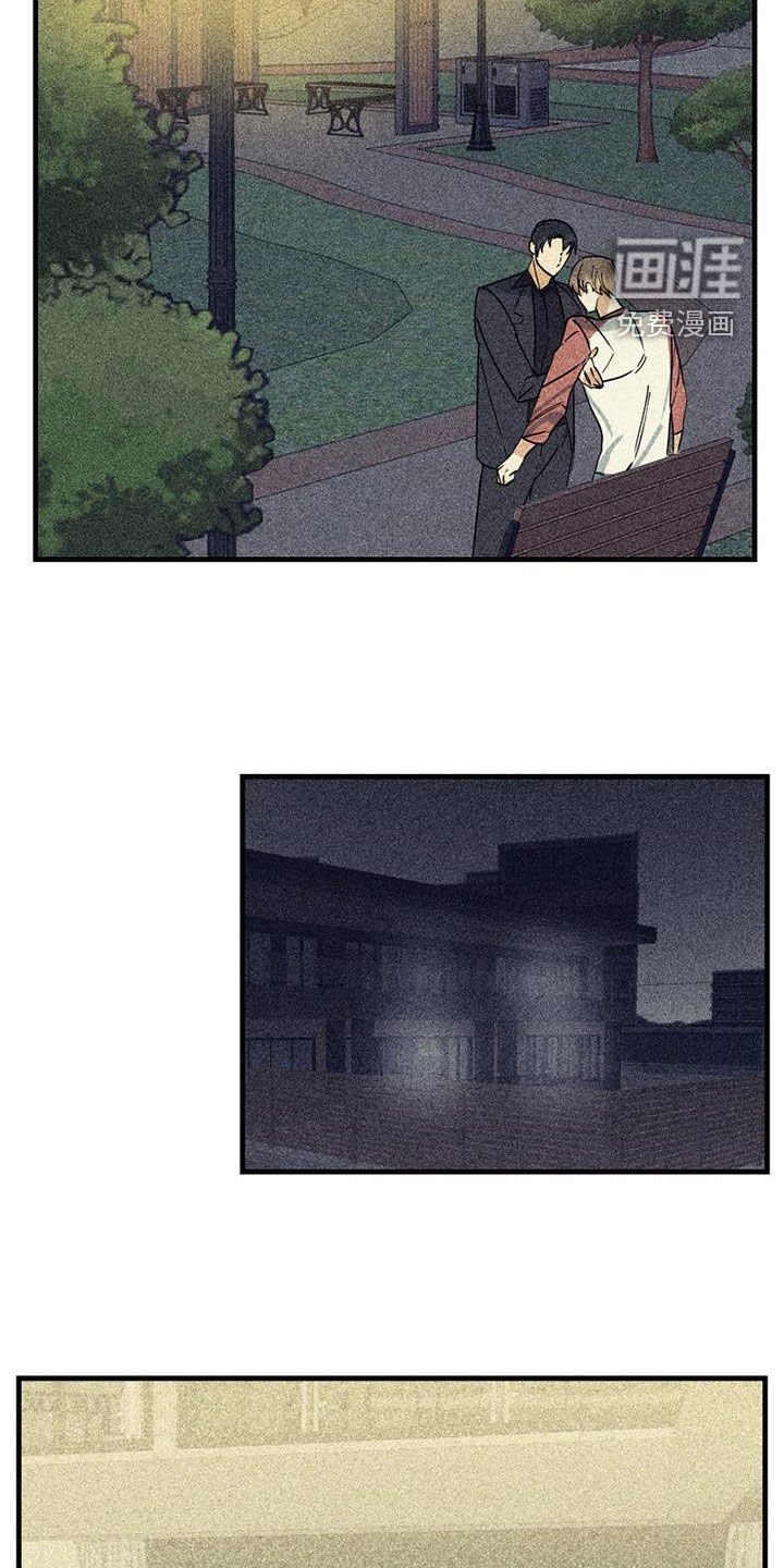 第57章：【第二季】温柔点