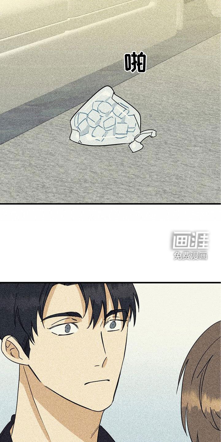 第57章：【第二季】温柔点