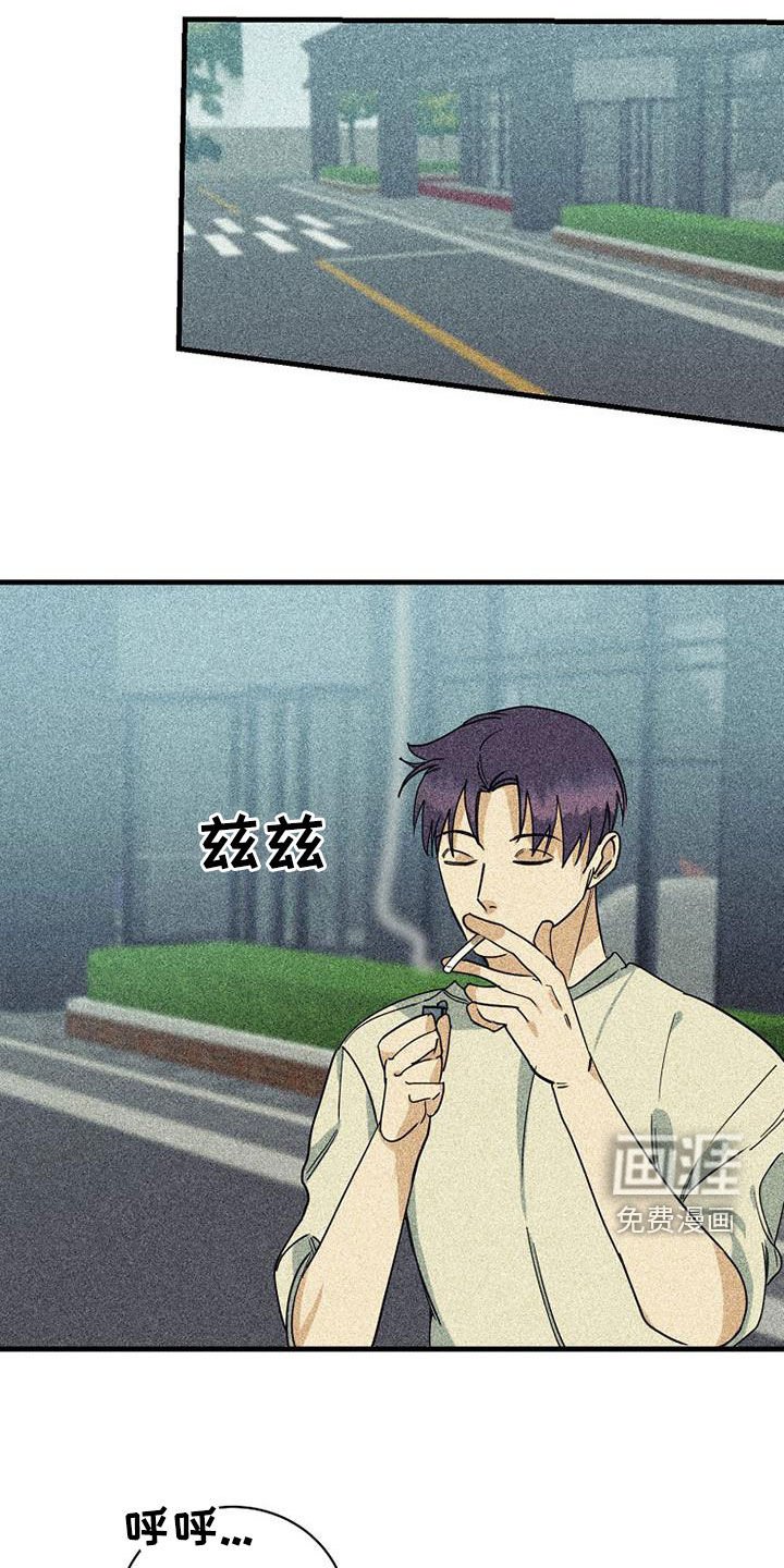 第58章：【第二季】打压