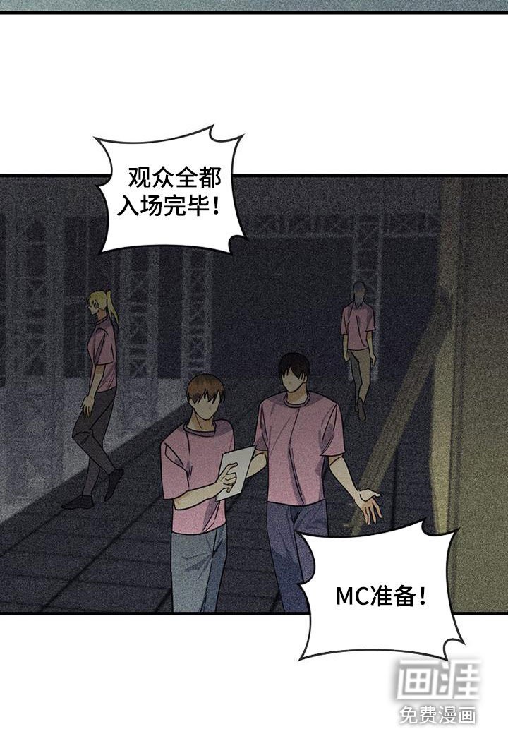 第58章：【第二季】打压