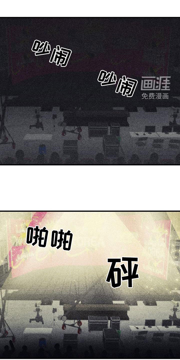 第59章：【第二季】直播