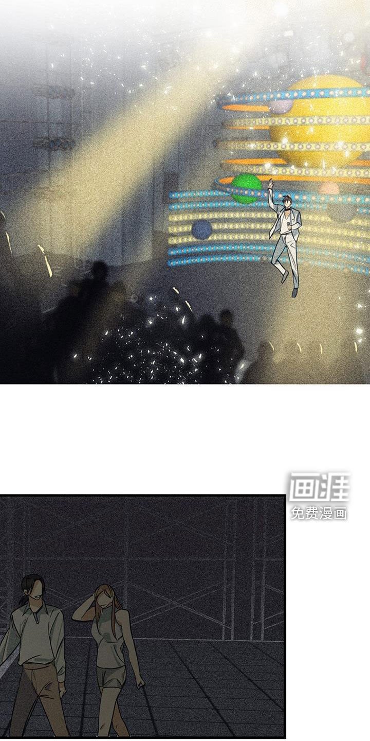 第59章：【第二季】直播