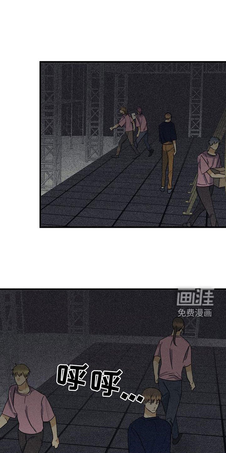 第59章：【第二季】直播
