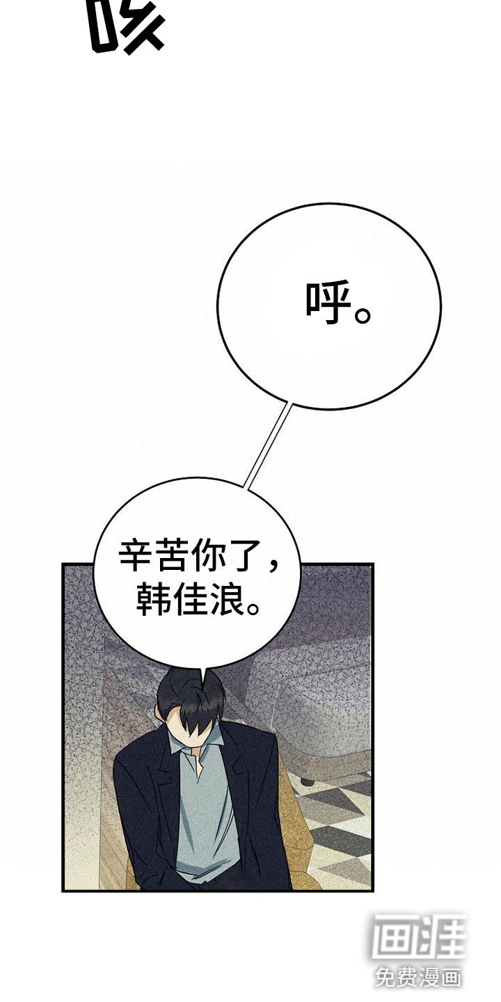 第6章：难过