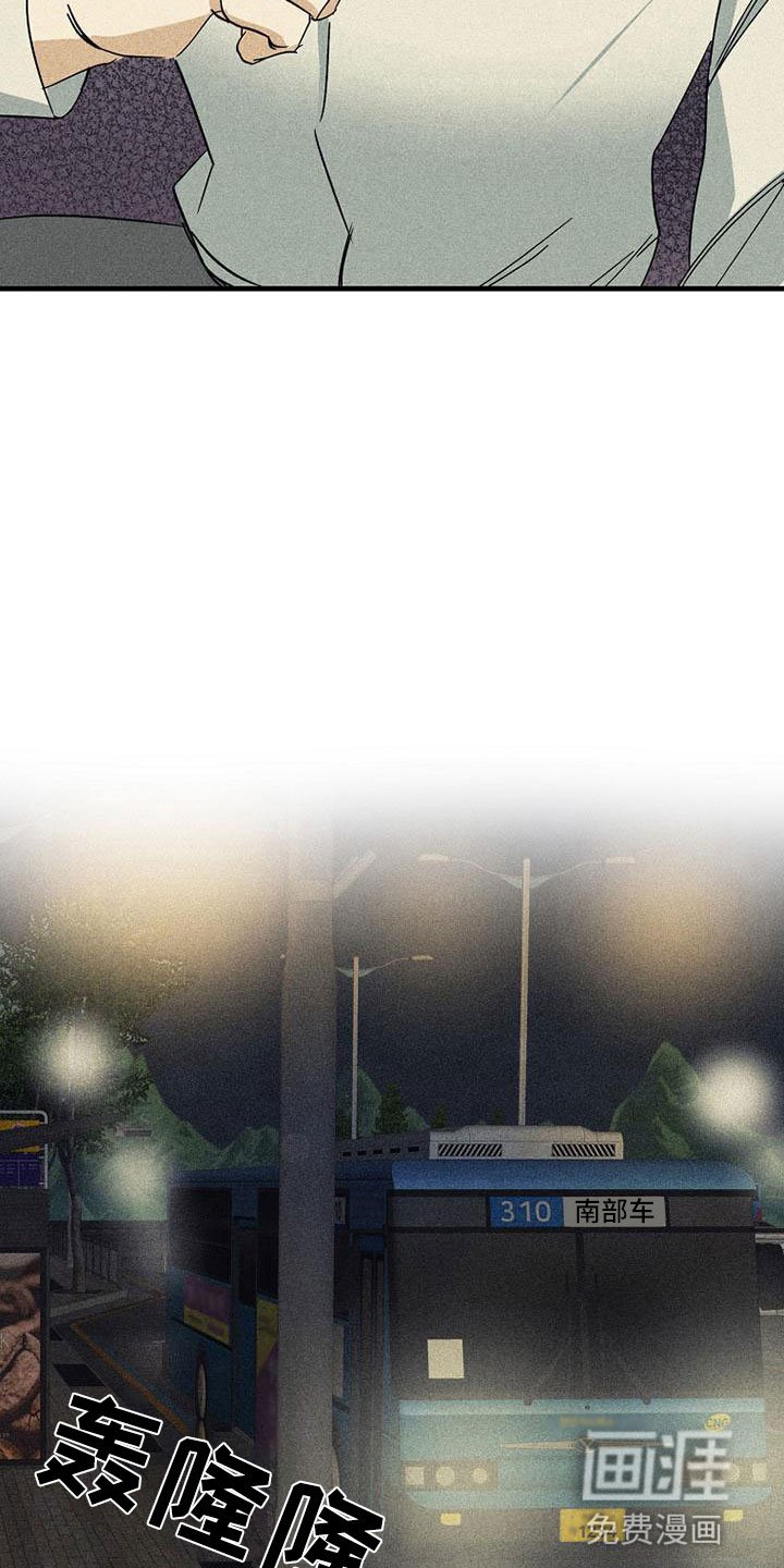 第6章：难过