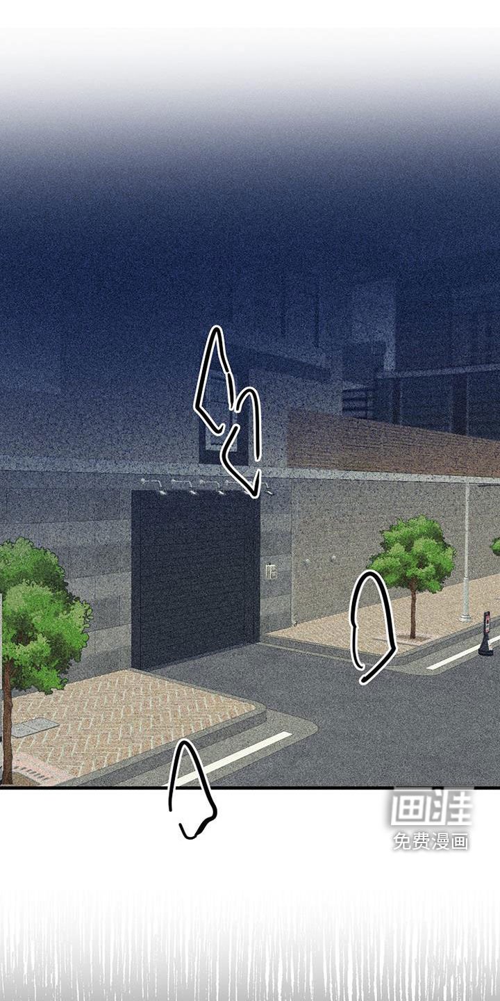 第64章：【第二季】拿错了