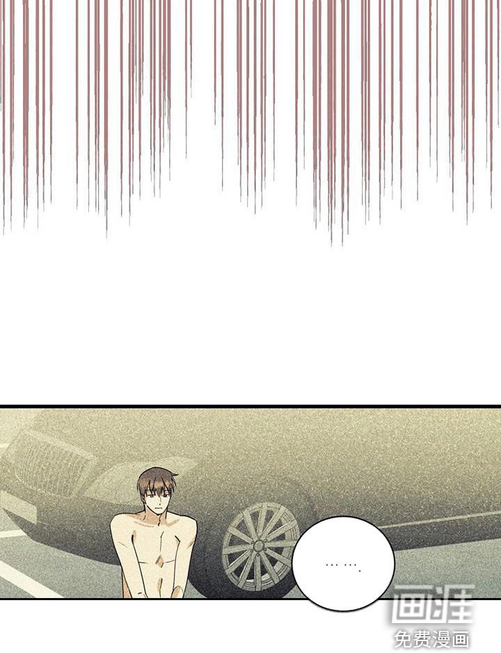 第64章：【第二季】拿错了