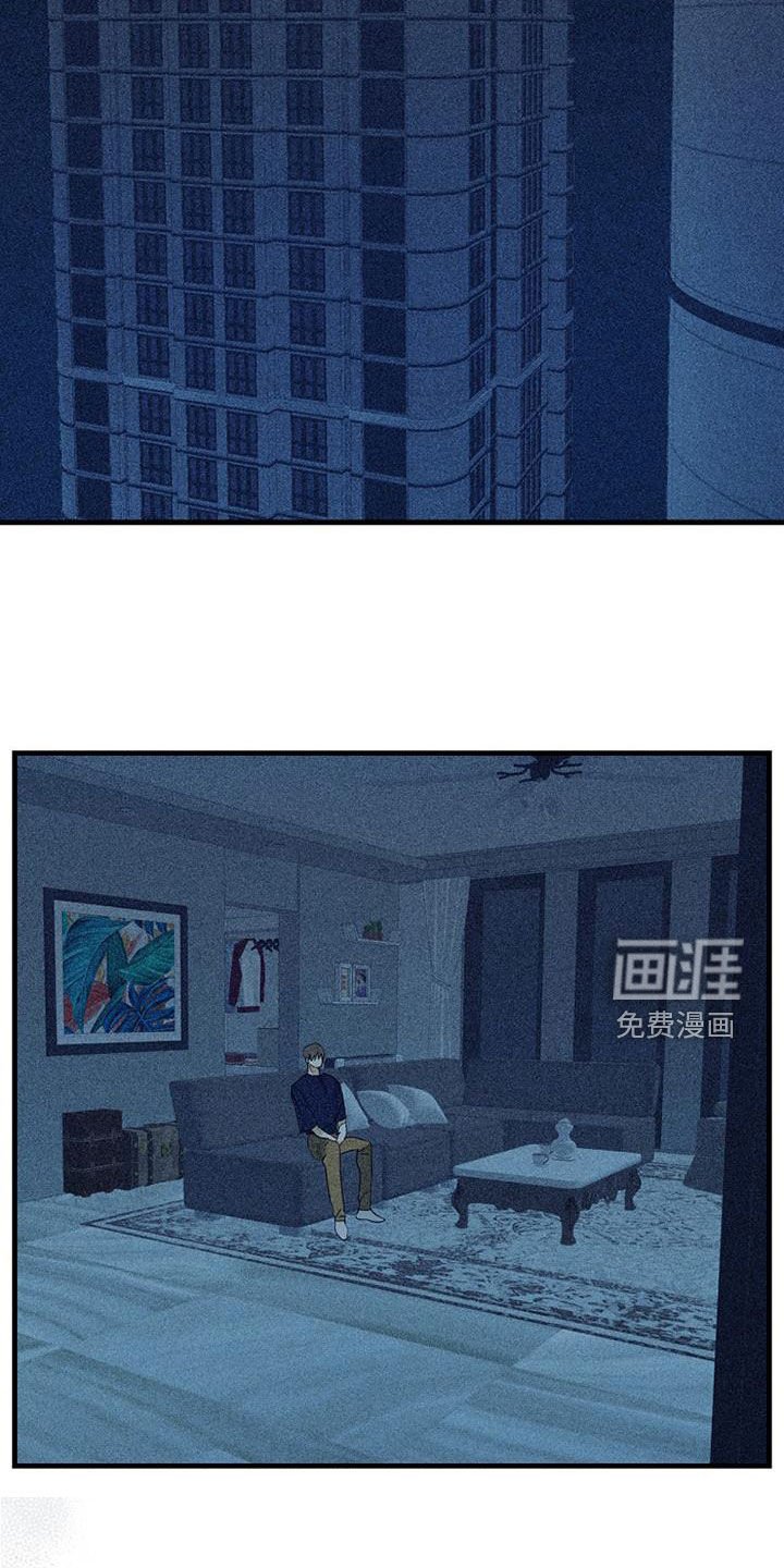 第64章：【第二季】拿错了