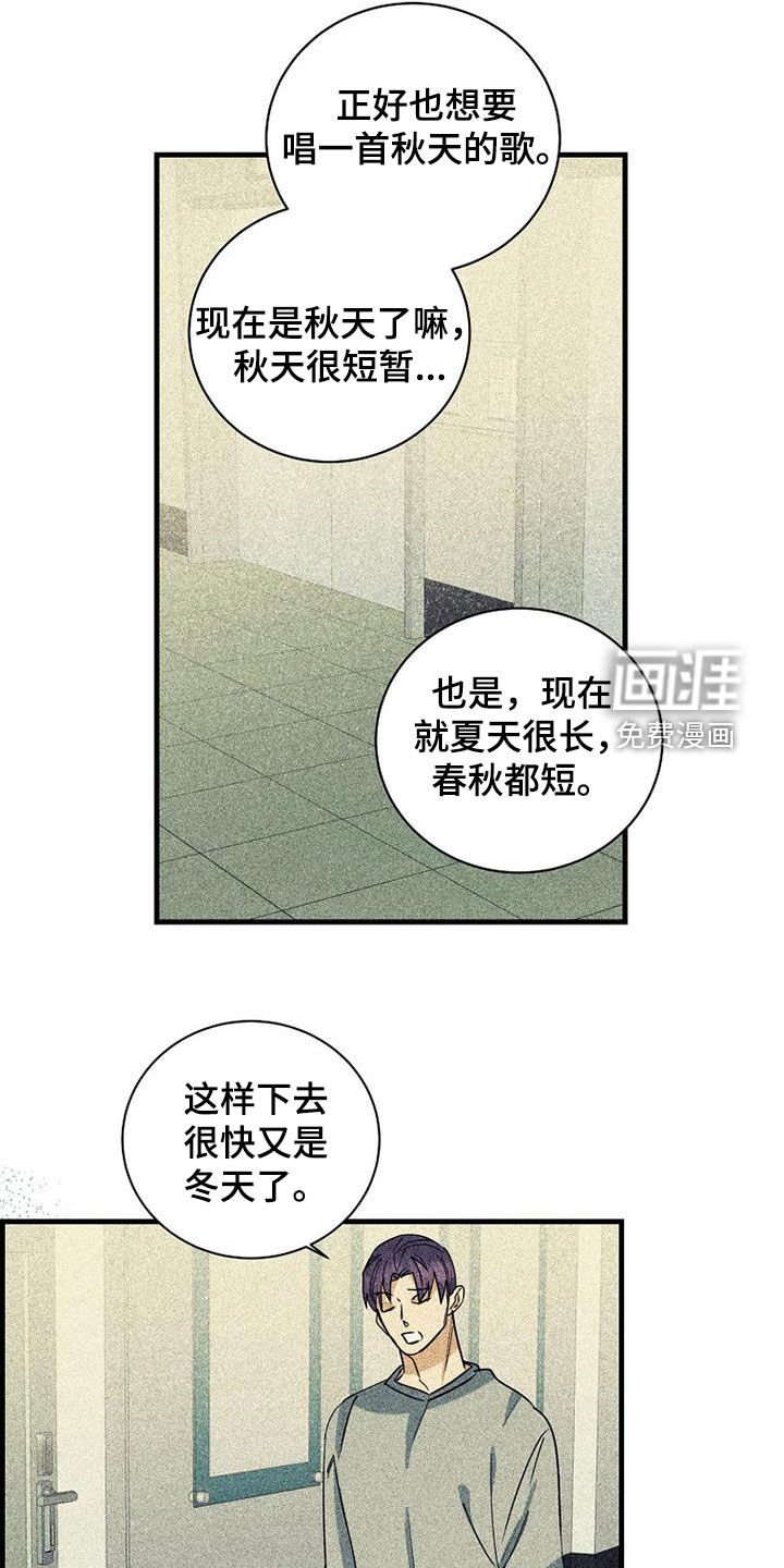 第65章：【第二季】特别视频