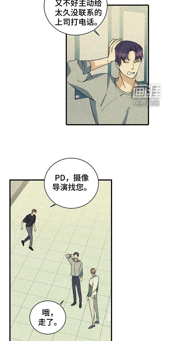 第65章：【第二季】特别视频