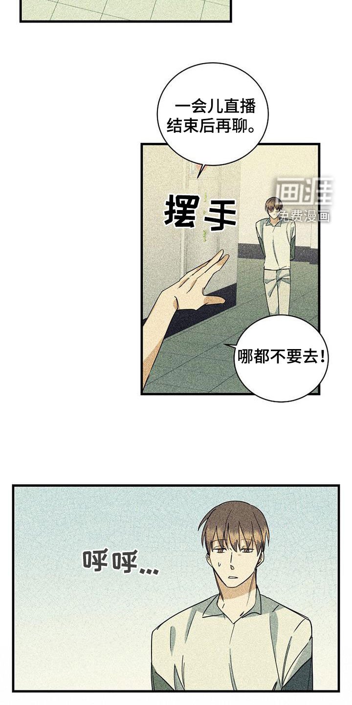 第65章：【第二季】特别视频