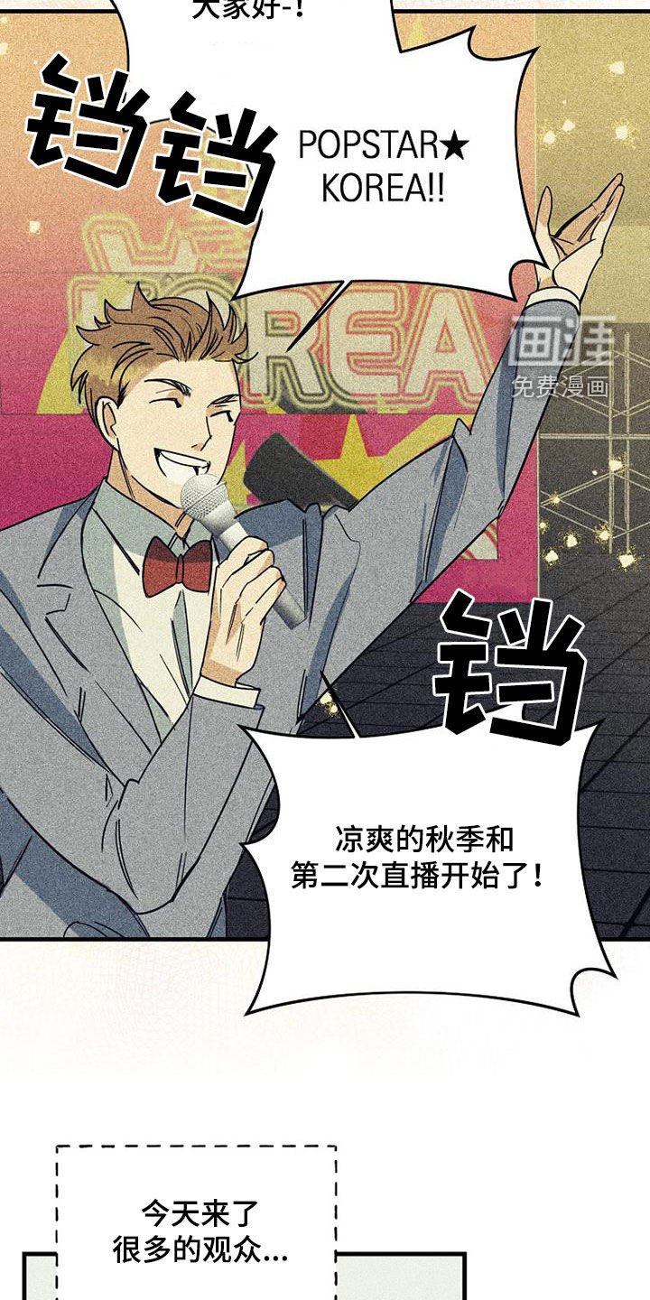 第65章：【第二季】特别视频