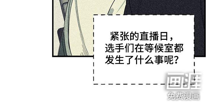 第65章：【第二季】特别视频