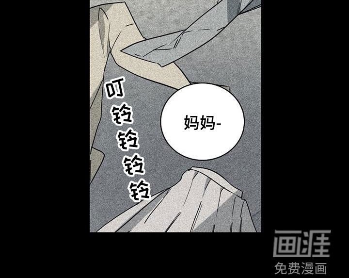 第67章：【第二季】没有价值