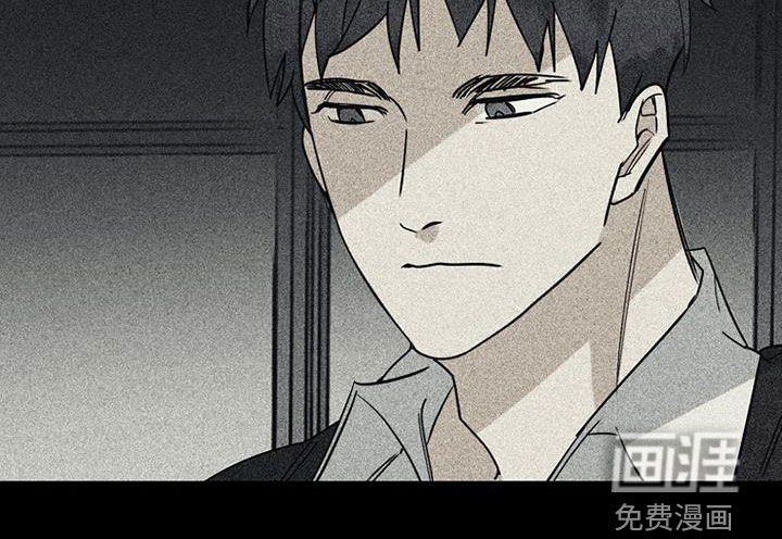 第68章：【第二季】私生子