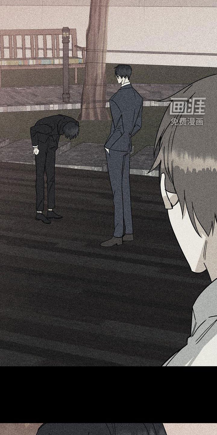 第69章：【第二季】确认