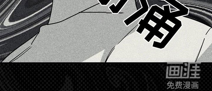 第69章：【第二季】确认