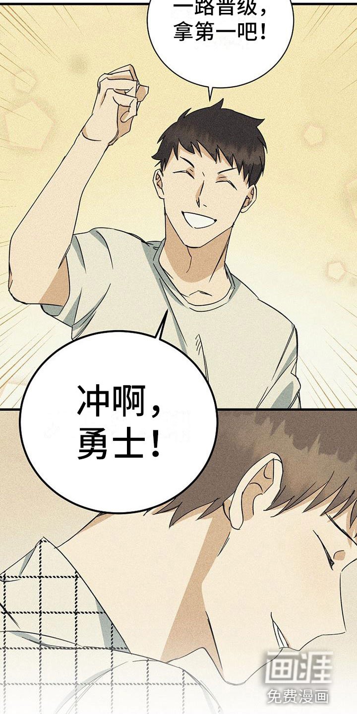 第7章：准备拍摄