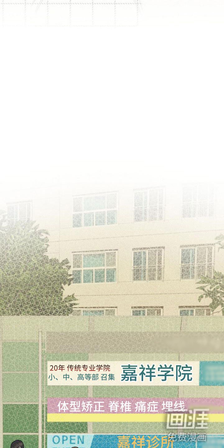 第7章：准备拍摄