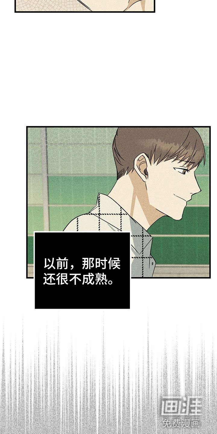 第7章：准备拍摄