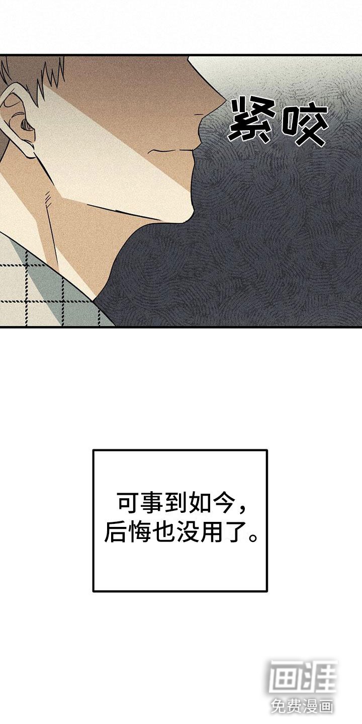 第7章：准备拍摄