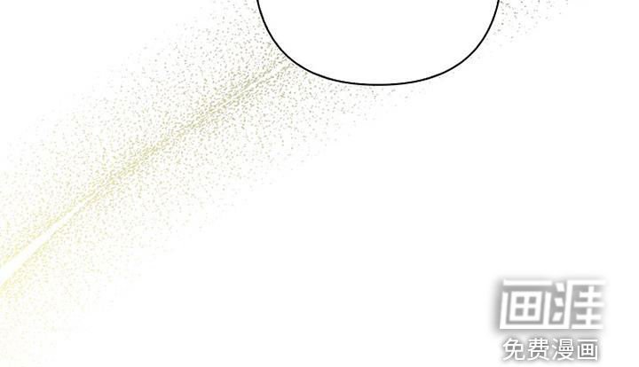 第71章：【第二季】创立公司