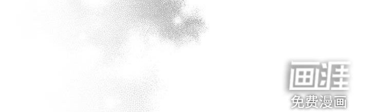 第72章：【第二季】真相