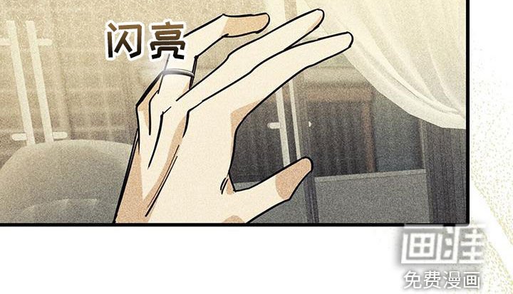 第75章：【第二季】为什么