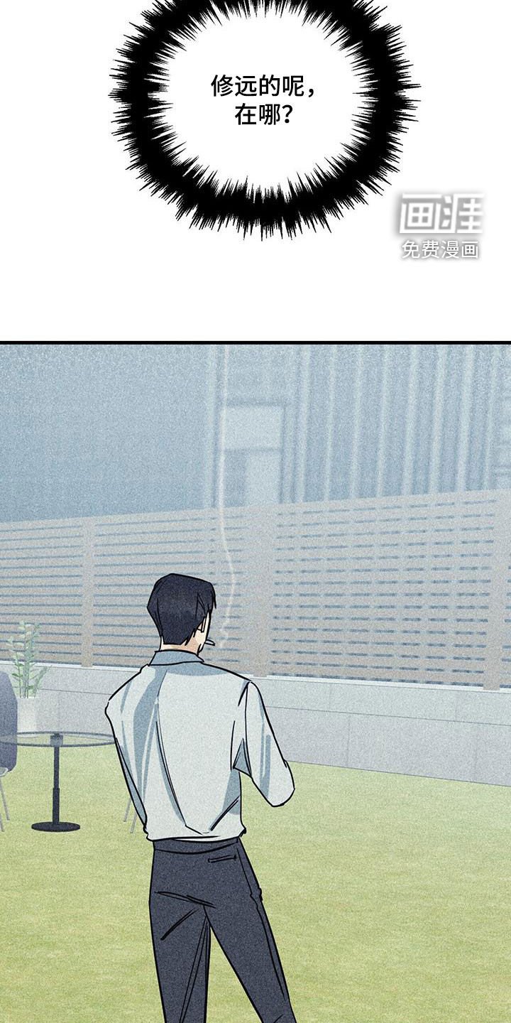 第75章：【第二季】为什么