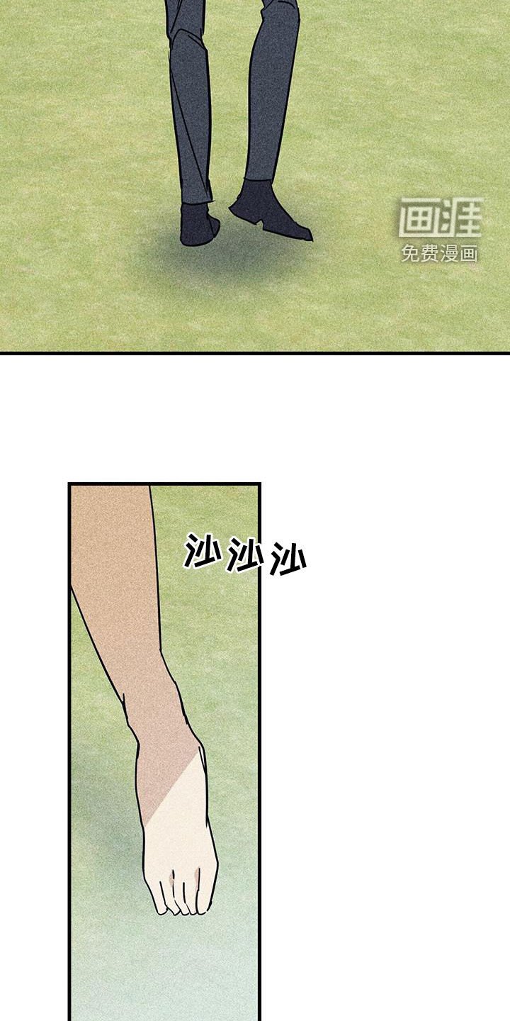 第75章：【第二季】为什么