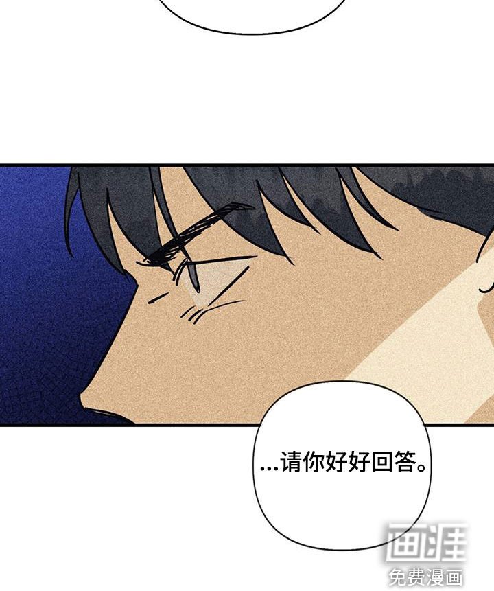 第75章：【第二季】为什么
