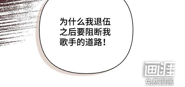 第75章：【第二季】为什么