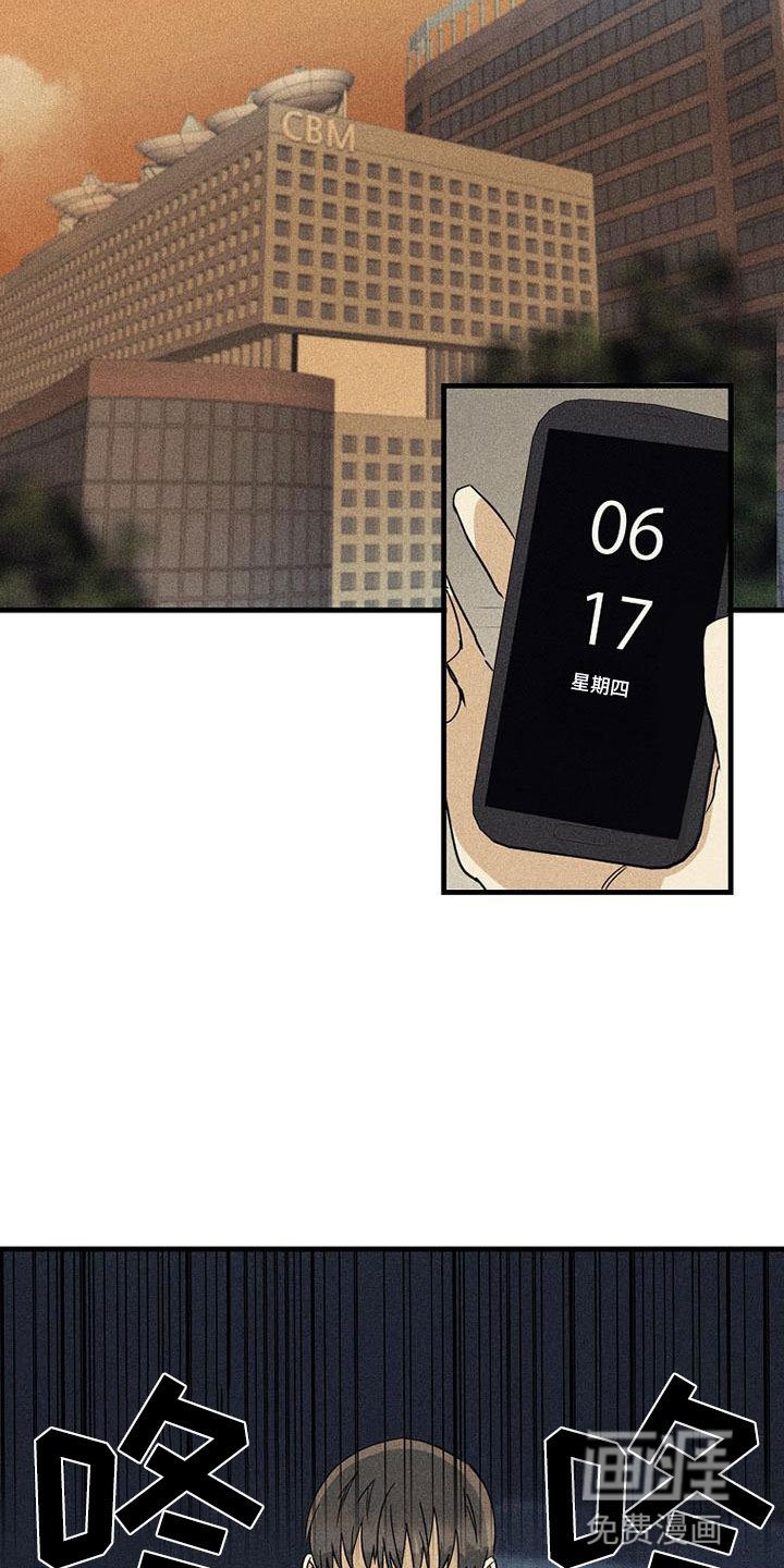 第8章：调换顺序